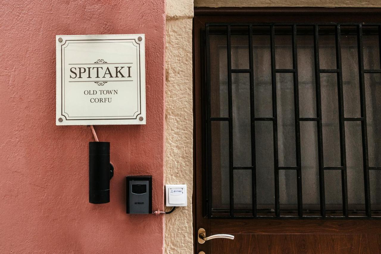 Spitaki @old Town Corfu!