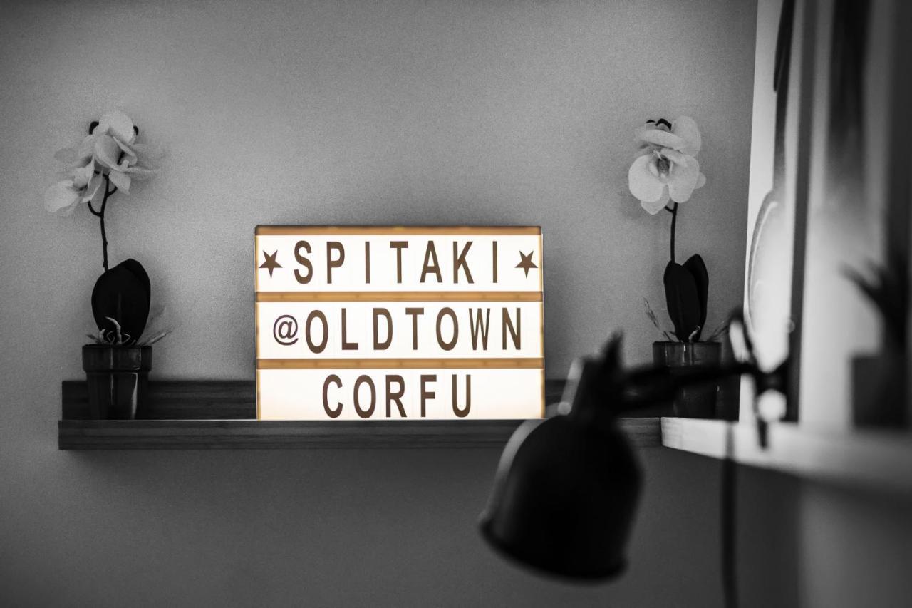 Apartment Spitaki @old Town Corfu! Corfu (city)