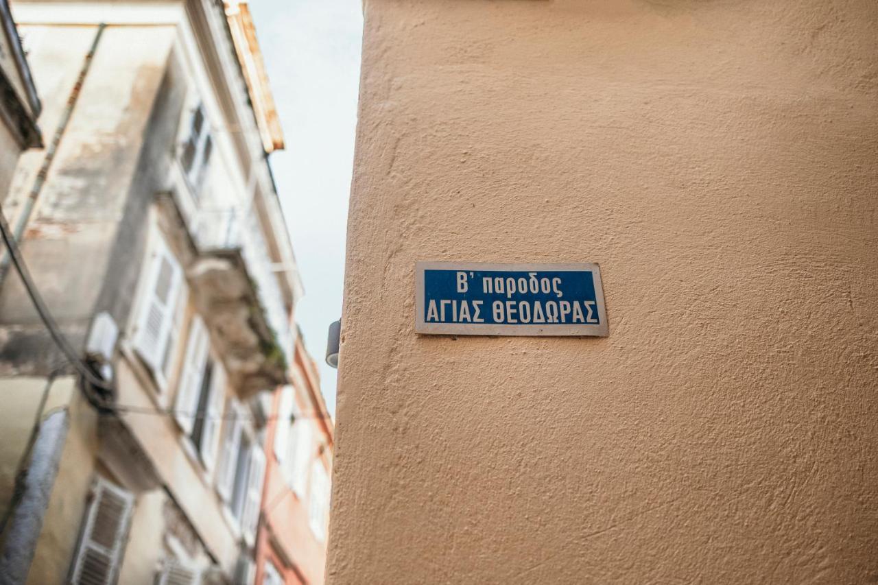 Apartment Spitaki @old Town Corfu! *